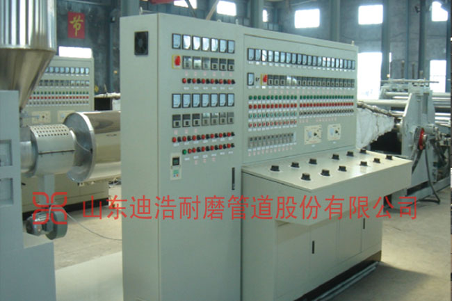 管道車間操作設備