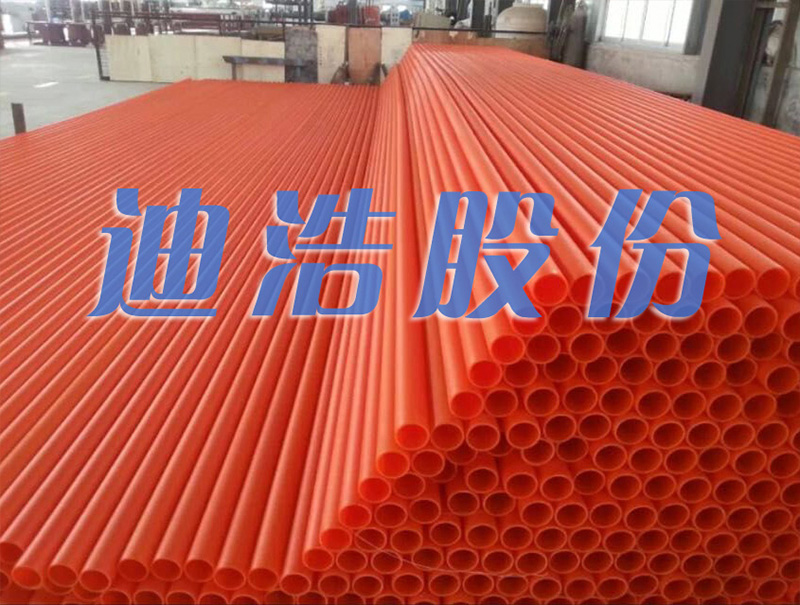 超高分子量聚乙烯油井內襯管