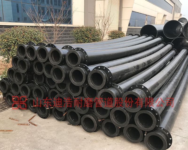 超高分子量聚乙烯管在固體顆粒、粉末的輸送行業(yè)應(yīng)用